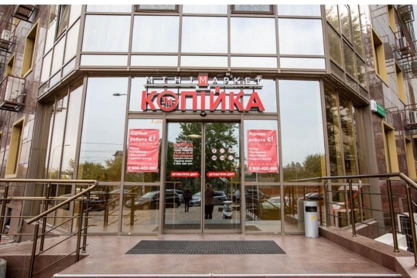 Маршала Малиновського 18 Б 12 Жемчужина Квартира Oldenburg Bagian luar foto